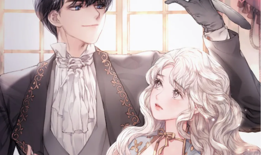 I Asked the Obsessive Emperor for a Divorce Cover