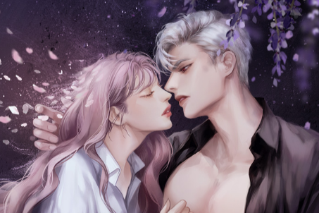 The End of This Reverse Harem Game Cover