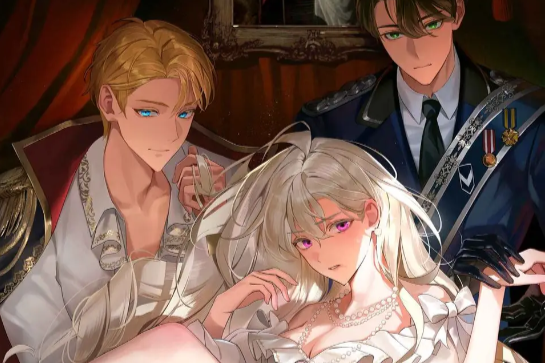 The Omega Princess and Her Two Leashes Cover